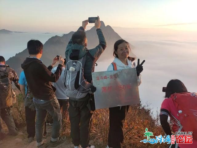 刀锋上的跳舞，龙斗峰脱越记