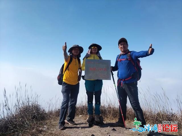 刀锋上的跳舞，龙斗峰脱越记