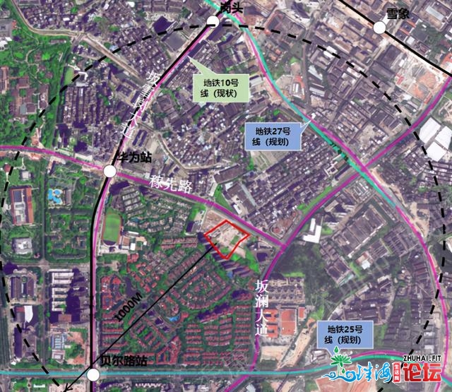 2020深圳地盘出让支民期近，进账42.73亿