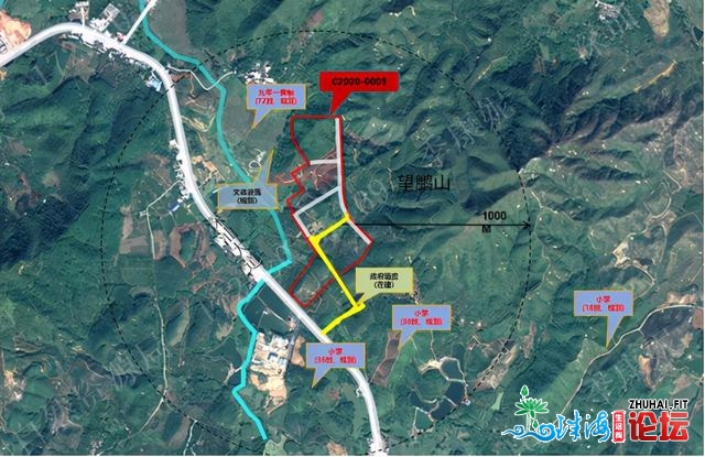 2020深圳地盘出让支民期近，进账42.73亿