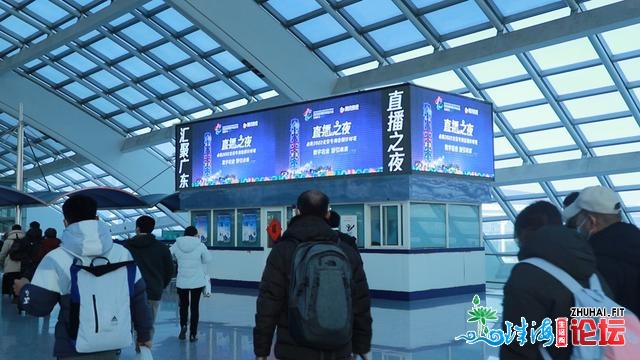 “会聚广东 曲播之夜”将闪烁2022北京冬奥会倒计时塔