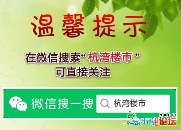 杭甬高速复线连接起大湾区重要的两个核心城市枢纽,首片T梁安装-1.jpg