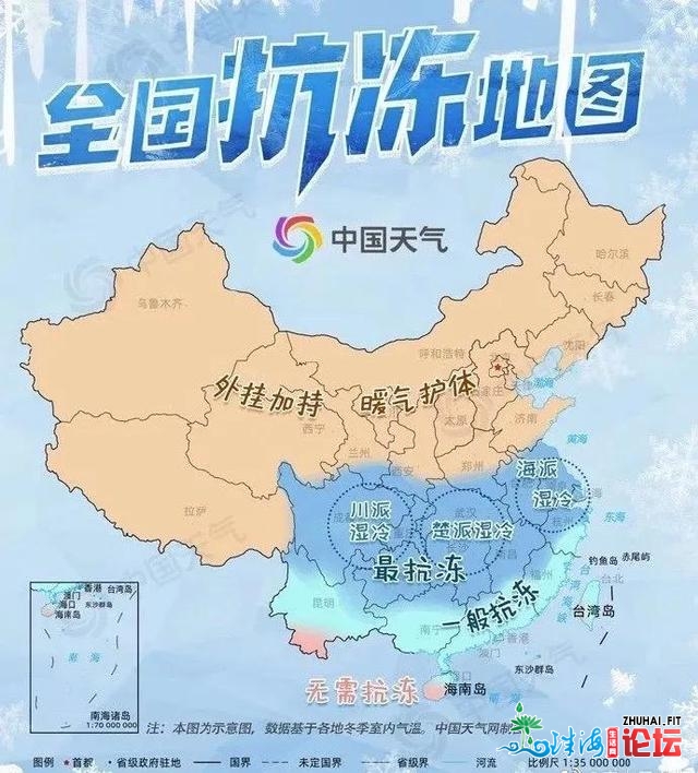 2020湾区热点板块盘货！来岁的时机看那里