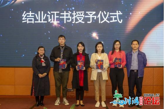 挨制下程度团队，60多名粤港澳影戏人个人充电