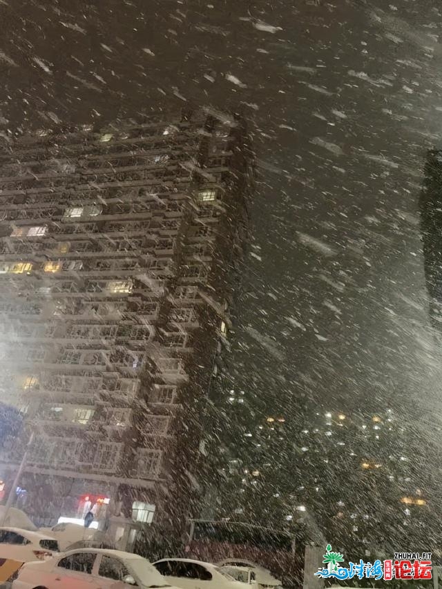 热潮借正在增强，北方的雪会更多！威望预告：广东祸建降...