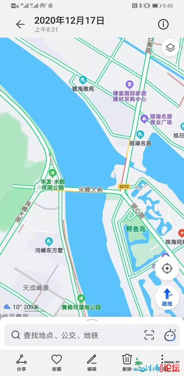 “近来，湖心路很‘白’！斗门交通，怎样破局？”