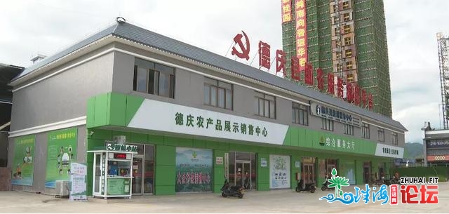 激活市场消耗、建立国度级综开实验区……肇庆如许鞭策...