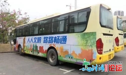 扮靓靓！江门公交车、的士换“新拆”！市平易近纷繁面赞....