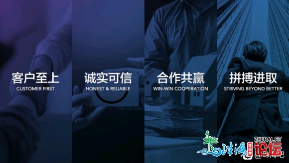 念正在珠海赢利?隔邻澳门,珠海房产