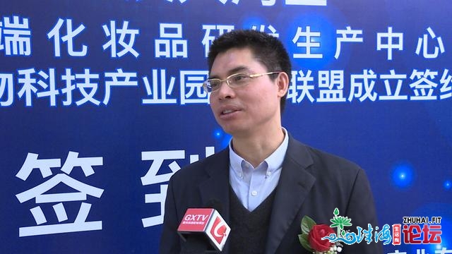 经济气力下企，宏光抢占下新区C位