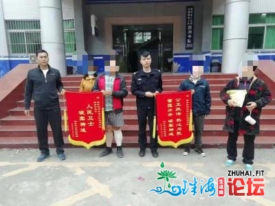 惠州一女子交通闯祸遁劳，来由竟是“由于我要赶着上班”