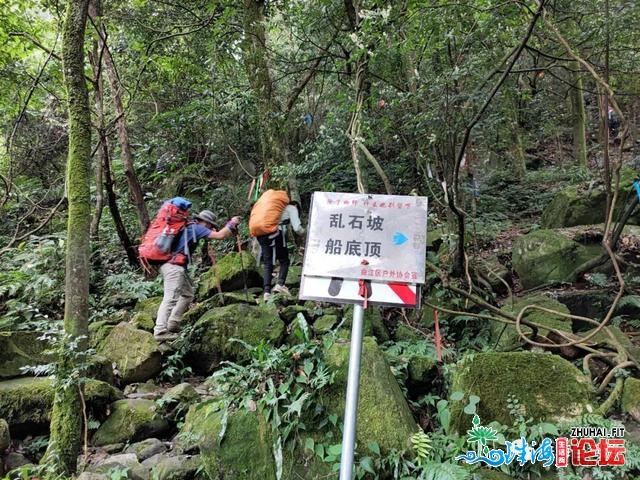 爱恨船底顶，广东户中结业之旅