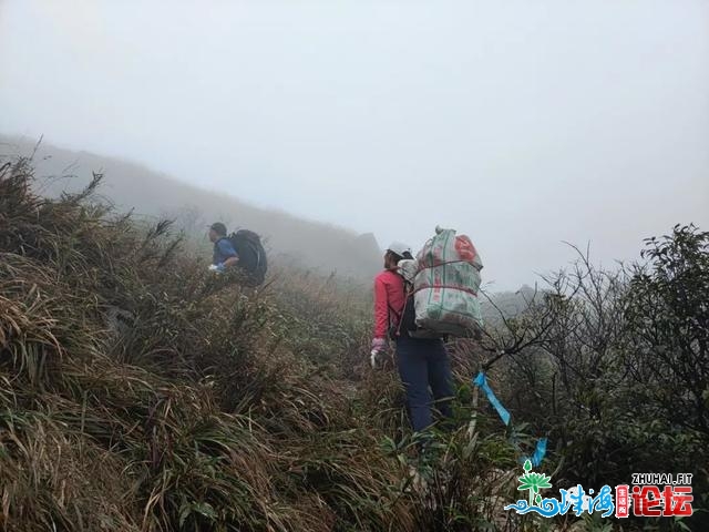 爱恨船底顶，广东户中结业之旅