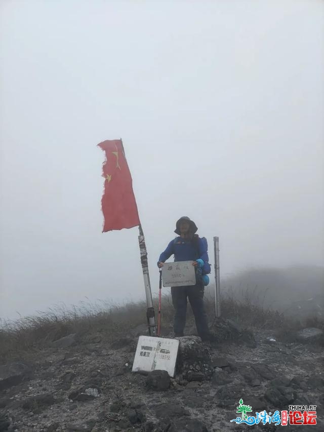 爱恨船底顶，广东户中结业之旅