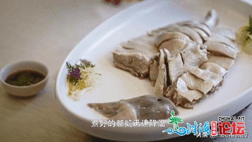 东莞的老标签也该撕一撕了，《舌尖》团队再出欣喜好食...