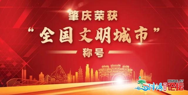 预报丨内乱容有料没有容错过，去听政法干警道“典”道法！