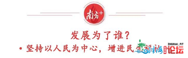 北方察看｜枢纽5年启幕，怎样重塑“中山虎”粗气鼓鼓神？