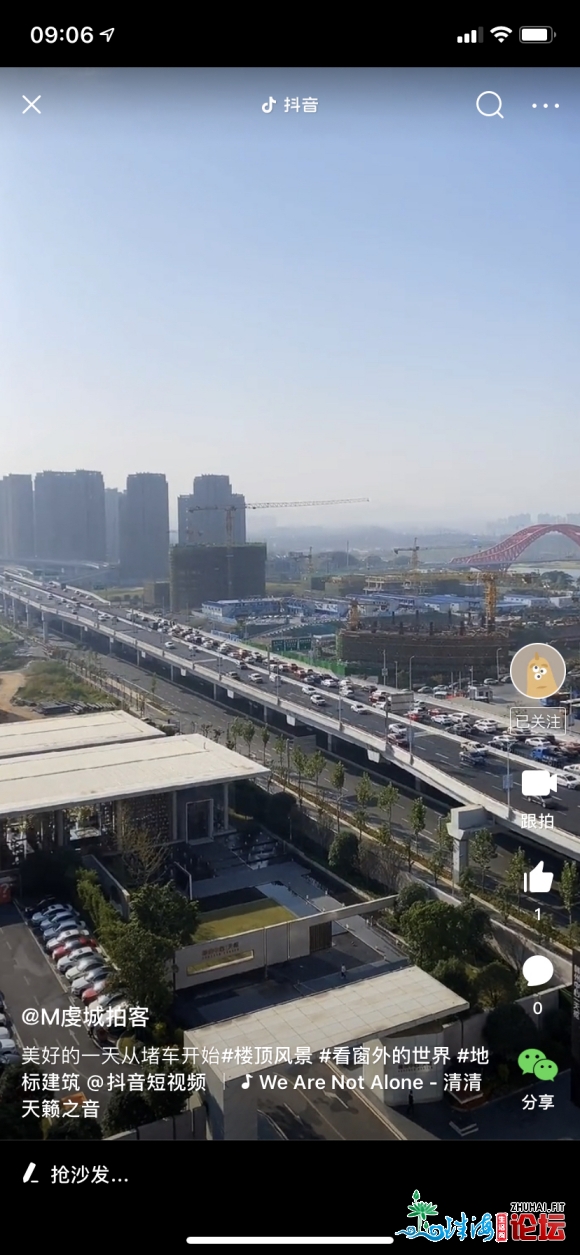 来自粤港澳大湾区桥头堡热点城市赣州!好多独特视角哦!完美-1.jpg