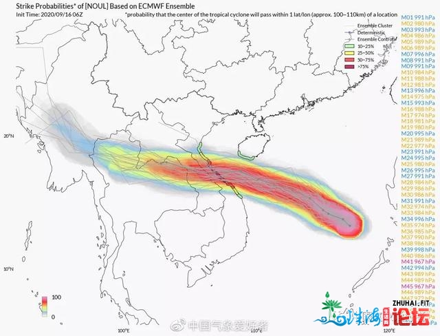 11号台风“彤霞”即刻登岸！珠海暴雨+年夜风连续去袭！明...