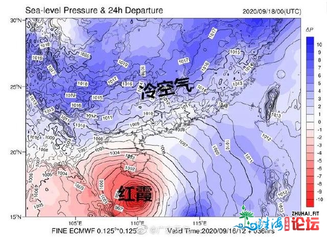 11号台风“彤霞”即刻登岸！珠海暴雨+年夜风连续去袭！明...