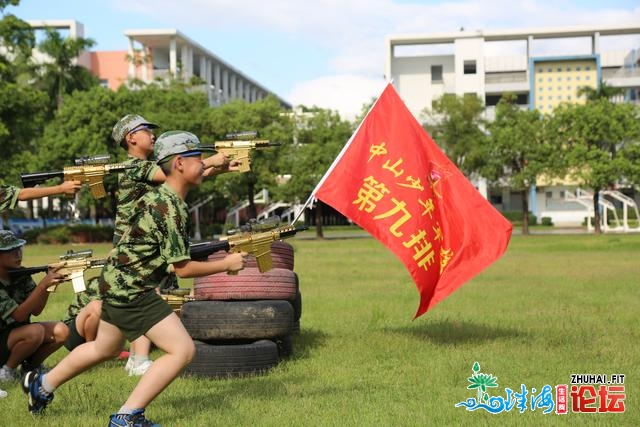 效劳青少年，那个粤港澳年夜湾区公益同盟正在中山建立