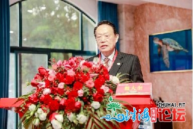 安康效劳业顶峰论坛举办，非公坐医疗机构协会广东代表...