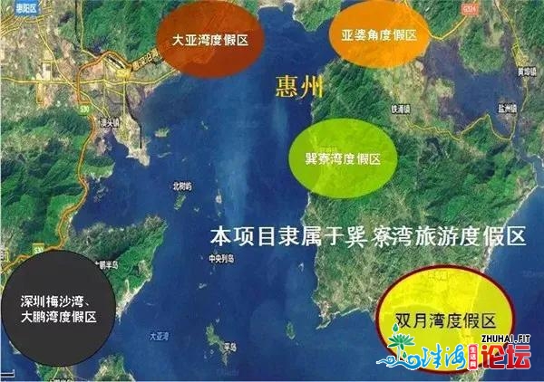 本相掀秘:惠州海景房合适投资吗?金融街巽寮湾业主是如许...