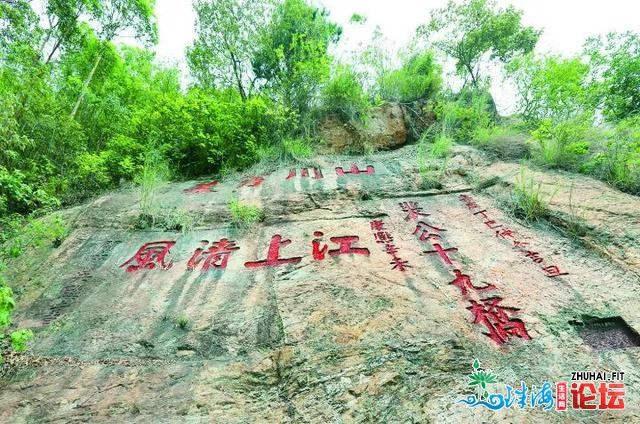 周知！来日诰日，羚羊峡古栈讲丛林公园停息对中开放，规复...