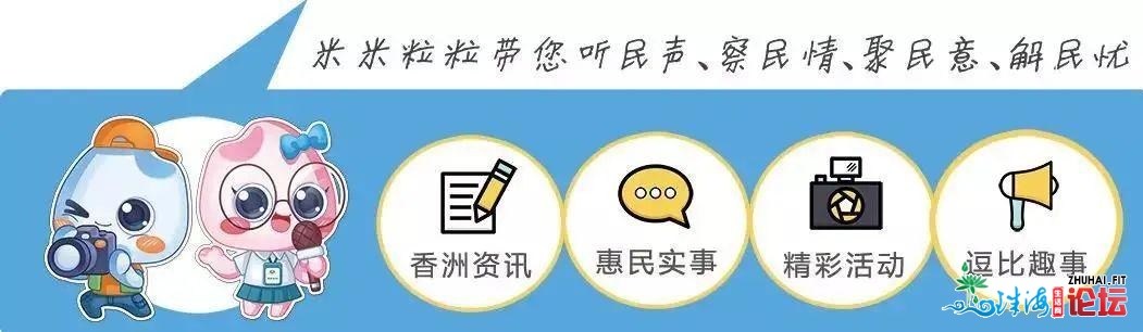 10条“新”路提早通车！北屏科技死态乡将迎剧变……