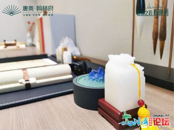 东莞开岗新居【唐商翰林府】117仄四房两厅两卫榜样房现...