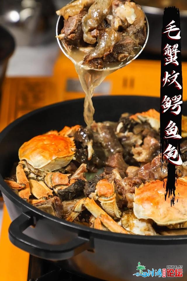 佛山有家老牌酒楼！靠着仄靓正的菜品！连广州老饕皆慕...