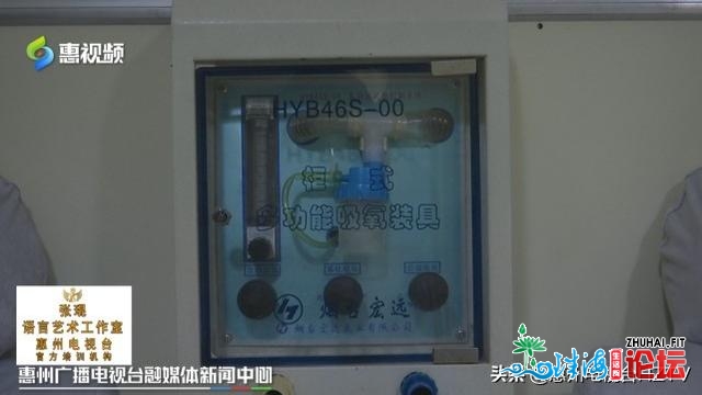 警觉！一氧化碳中毒 一个月中间病院接诊50多例