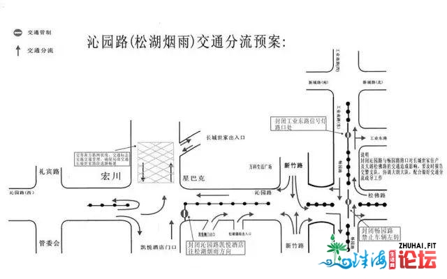 除夕假限期流！来东莞那些热点景区留意