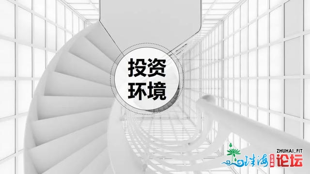 2020年惠州房天产总结取瞻望——宏不雅情况篇