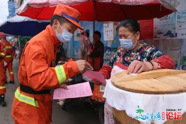 宽把“跨年”防水年夜闭：祸建丛林消防总队广东肇庆驻防...