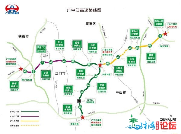 打破1万千米！广东6条下速嫡集合通车