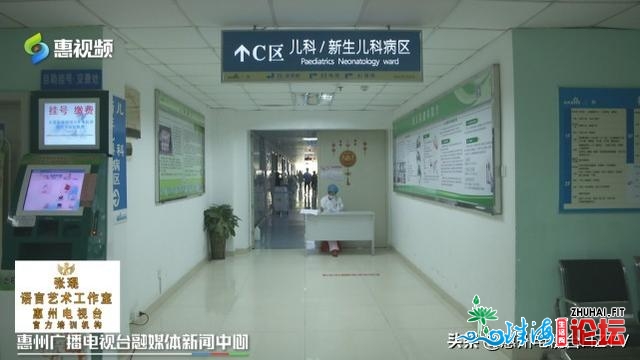 惠州：管讲疏浚剂当利剑糖吃了 5岁女孩被灼伤告急出院