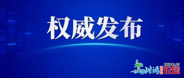 人气鼓鼓爆棚！除夕遛娃新挨卡面，您来了吗？