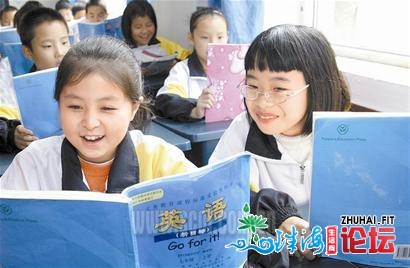 念让小孩正在惠州上9年任务该怎样上？-2.jpg