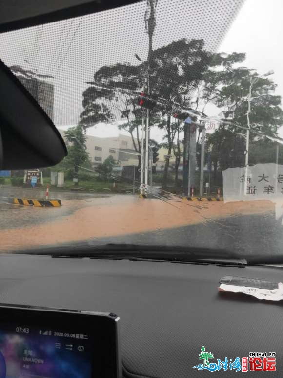 广东明天是暴雨橙色预警,屋里防火做欠好的,便比力费事了-2.jpg