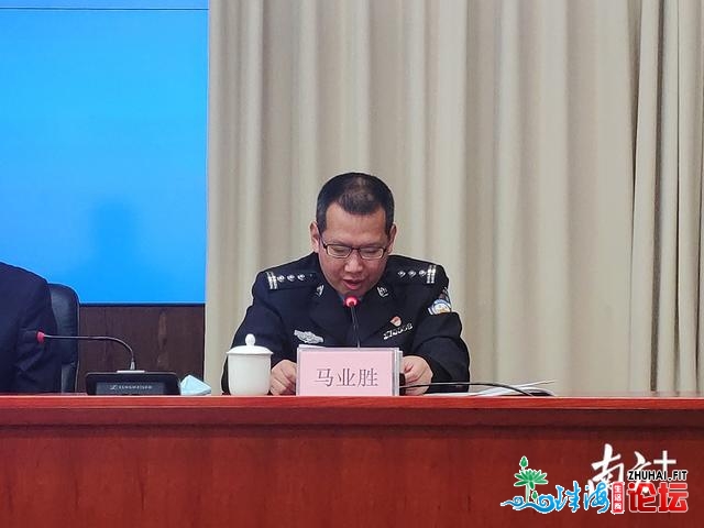 江门查启解冻拘留收禁涉乌恶案资产14.66亿元-6.jpg