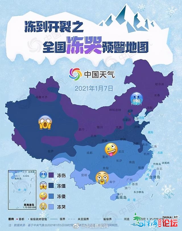 广东又㕛叒叕要进冬了，最保举的三讲过冬菜您会做吗？-1.jpg