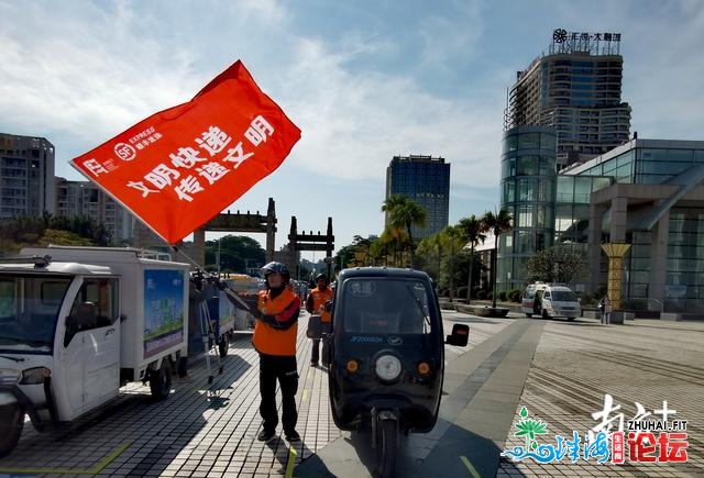 江门有收文化宣扬“沉马队”