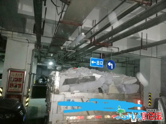 专业浑运拆建渣滓 修建渣滓 园林绿化渣滓 郑州地域随叫...