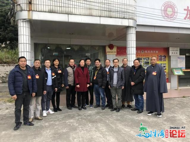 四会市政协副**启华英率队展开文旅财产暨六祖文明收...