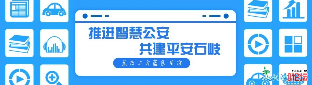 致敬！群众差人！我的差人节-1.jpg