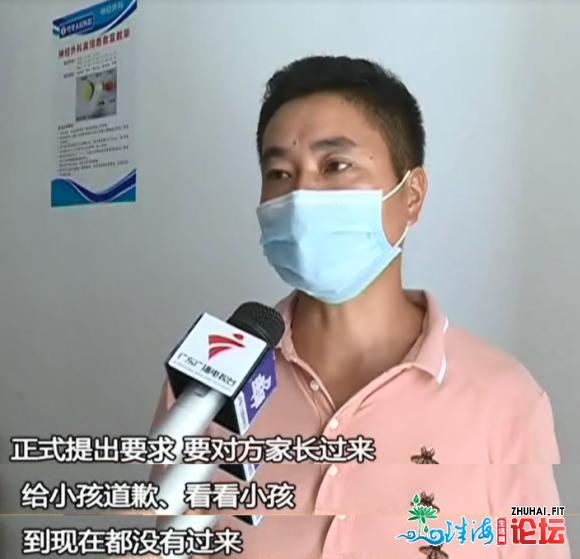 广东一男孩遭同龄人欺压抽烟,回绝后被挨致颅脑毁伤