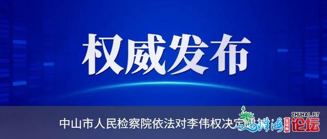 方才，民宣：完整免费