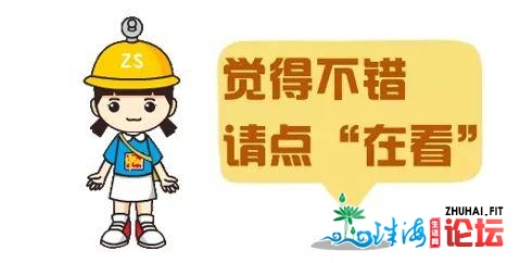 成果发表！中山20篇做品获奖