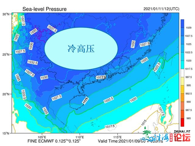 中山来日诰日再降温！广东多公开雪，-5℃